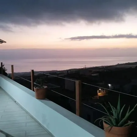 Loft Casa Mar * 기아데이소라